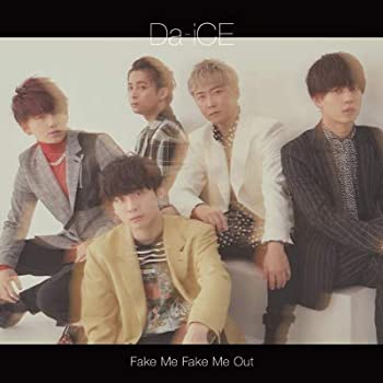 【中古】FAKE ME FAKE ME OUT (限定盤)