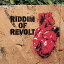 ڥݥȥå桪ۡڿʡSKAWAKERs - Riddim of Revolt (2CD)