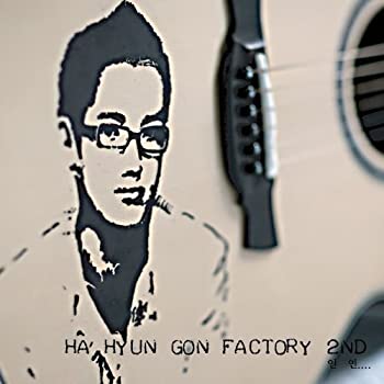 【新品】Ha Hyun Gon Factory Vol. 2 (韓国盤)