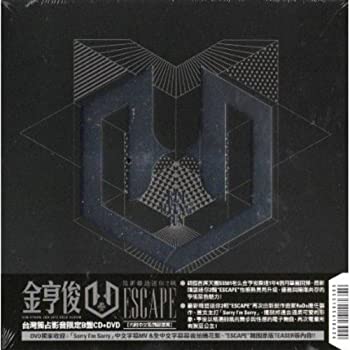 【中古】【未使用】キム・ヒョンジュン (SS501) 2nd Mini Album - Escape (CD+DVD) (台湾独占限定B盤)