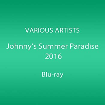 【中古】【未使用】Johnnys' Summer Paradise 2016 ~佐藤勝利「佐藤勝利 Summer Live 2016」/ 中島健人「#Honey Butterfly」/ 菊池風磨「風 are you?」/ 松島聡&マ