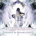 【中古】【未使用】CHANGE OF GENERATION(チェンジ オブ ジェネレーション)