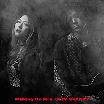 楽天アトリエ絵利奈【中古】【未使用】Walking On Fire（初回限定盤）（2CD+DVD）