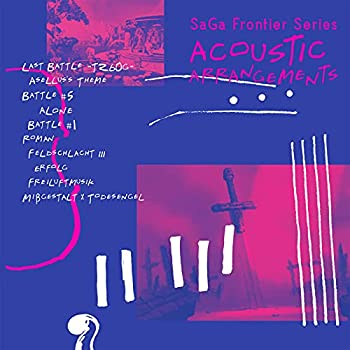【中古】【未使用】SaGa Frontier Series ACOUSTIC ARRANGEMENTS (特典なし) 【中古】【未使用】SaGa Frontier Series ACOUSTIC ARRANGEMENTS (特典なし)