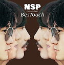 【中古】【未使用】プラチナムベスト NSP BesTouch(UHQCD)