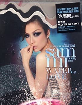 楽天アトリエ絵利奈【中古】Water Of Love 水舞間 （CD+DVD） （精美限量版）