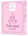 【中古】TWICE 2ND TOUR TWICELAND ZONE 2:Fantasy Park DVD