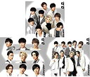 【中古】【メーカー特典あり 3タイプセット】 D.D. / Imitation Rain(Snow Man仕様)(初回盤+with SixTONES盤+初回通常...