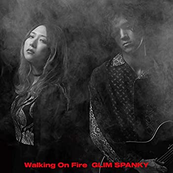 楽天アトリエ絵利奈【中古】Walking On Fire（初回限定盤）（2CD+DVD）
