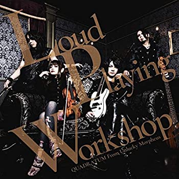 【中古】Loud Playing Workshop(ラウド プレイング ワークショップ)