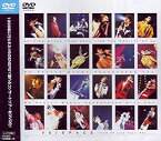 【中古】SPACE-from V6 Live Tour’98- [DVD]