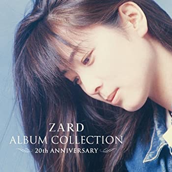 【中古】ZARD ALBUM COLLECTION~20th ANNIVERSARY~