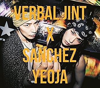 【中古】Verbal Jint X Sanchez ミニアルバム - Yeoja