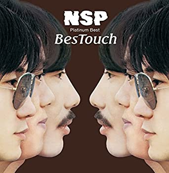 【中古】プラチナムベスト NSP BesTouch(UHQCD)