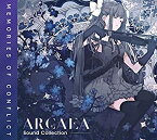 【中古】Arcaea Sound Collection - Memories of Conflict