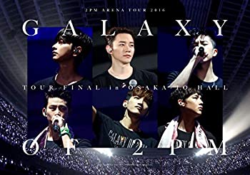 【中古】2PM ARENA TOUR 2016“GALAXY OF 2PM”TOUR FINAL in 大阪城ホール (完全生産限定盤) (DVD) (特典なし)