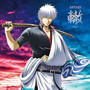 【中古】轍~Wadachi~ (期間生産限定盤A) (DVD付) (特典なし)