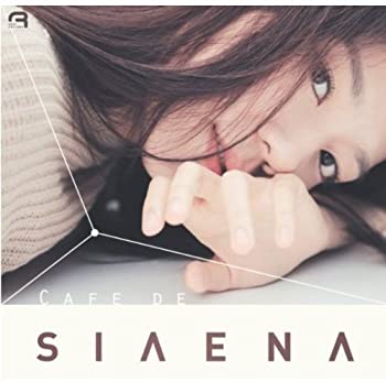 【中古】Siaena 1st Mini Album - CAFE DE SIAENA (韓国盤)
