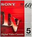 【中古】【未使用】SONY ミニデジタルビデオカセット 5巻パック 5DVM60R3