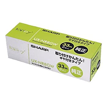 【中古】【未使用】シャープ FAX用インクリボン 2本 UXNR8GW