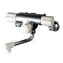 【中古】【未使用】KVK 定量止水付2ハンドル混合栓 【KM59W】