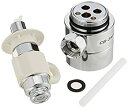 【中古】【未使用】パナソニック 分岐水栓 食器洗浄機用 CB-SMD6
