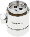 【中古】【未使用】パナソニック 食器洗い乾燥機用分岐栓 CB-STKA6