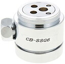 【中古】【未使用】パナソニック 食器洗い乾燥機用分岐水栓 CB-SSG6
