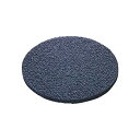 【中古】【未使用】コンドル(山崎産業) ポリシャー用パッド シックラインフロアパッド9 黒 完全剥離用 E-16-9-B