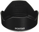 【中古】【未使用】PENTAX レンズフード PH-RBC52 (DA18-55mmWR用) 38766【メーカー名】リコー【メーカー型番】PH-RBC52【ブランド名】ペンタックス【商品説明】PENTAX レンズフード PH-RBC52 (DA18-55mmWR用) 38766映像商品などにimportと記載のある商品に関してはご使用中の機種では使用できないこともございますので予めご確認の上お買い求めください。 品については商品タイトルに記載がない場合がありますので、ご不明な場合はメッセージにてお問い合わせください。 画像はイメージ写真ですので画像の通りではないこともございます。ビデオデッキ、各プレーヤーなどリモコンなどしてない場合もございます。 記載があっても限定版の品、特典、ダウンロードコードなどは無い場合もございます。 中古品の場合、基本的に説明書・外箱・ドライバーインストール用のCD-ROMはついておりません。 当店では初期不良に限り、商品到着から7日間は返品を受付けております。 ご注文からお届けまで ご注文⇒ご注文は24時間受け付けております。 注文確認⇒当店より注文確認メールを送信いたします。 入金確認⇒決済の承認が完了した翌日より、お届けまで3営業日〜10営業日前後とお考え下さい。 ※在庫切れの場合はご連絡させて頂きます。 出荷⇒配送準備が整い次第、出荷致します。配送業者、追跡番号等の詳細をメール送信致します。 ※離島、北海道、九州、沖縄は遅れる場合がございます。予めご了承下さい。 ※ご注文後、当店より確認のメールをする場合がございます。期日までにご返信が無い場合キャンセルとなりますので予めご了承くださいませ。 ※当店ではお客様とのやりとりを正確に記録する為、電話での対応はしておりません。メッセージにてご連絡くださいませ。