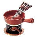 【中古】【未使用】新光金属 フォンデュ鍋 茶 16cm チョコ&チーズフォンデュセット T-100