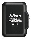 【中古】【未使用】Nikon ワイヤレストランスミッター WT-5【メーカー名】Nikon【メーカー型番】WT-5【ブランド名】Nikon【商品説明】Nikon ワイヤレストランスミッター WT-5映像商品などにimportと記載のある商品に関してはご使用中の機種では使用できないこともございますので予めご確認の上お買い求めください。 品については商品タイトルに記載がない場合がありますので、ご不明な場合はメッセージにてお問い合わせください。 画像はイメージ写真ですので画像の通りではないこともございます。ビデオデッキ、各プレーヤーなどリモコンなどしてない場合もございます。 記載があっても限定版の品、特典、ダウンロードコードなどは無い場合もございます。 中古品の場合、基本的に説明書・外箱・ドライバーインストール用のCD-ROMはついておりません。 当店では初期不良に限り、商品到着から7日間は返品を受付けております。 ご注文からお届けまで ご注文⇒ご注文は24時間受け付けております。 注文確認⇒当店より注文確認メールを送信いたします。 入金確認⇒決済の承認が完了した翌日より、お届けまで3営業日〜10営業日前後とお考え下さい。 ※在庫切れの場合はご連絡させて頂きます。 出荷⇒配送準備が整い次第、出荷致します。配送業者、追跡番号等の詳細をメール送信致します。 ※離島、北海道、九州、沖縄は遅れる場合がございます。予めご了承下さい。 ※ご注文後、当店より確認のメールをする場合がございます。期日までにご返信が無い場合キャンセルとなりますので予めご了承くださいませ。 ※当店ではお客様とのやりとりを正確に記録する為、電話での対応はしておりません。メッセージにてご連絡くださいませ。