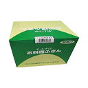 【中古】【未使用】東京メディカル 業務用ふきん 超厚手タイプ 30x35cm ピンク 30枚入 FT931