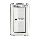【中古】【未使用】Panasonic (パナソニック) スイッチ FY-SV06WC