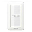 【中古】【未使用】Panasonic (パナソニック) スイッチ FY-SV05W