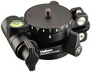 【中古】【未使用】Velbon 三脚アクセサリー Precision Leveler レベリングユニット&パノラマヘッド 底面径53mm マグネシウム製 408...