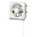 【中古】【未使用】Panasonic 金属製換気扇(20cm)台所用 FY-20M5