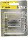【中古】【未使用】日立 替刃 内刃 K-W18U(2)
