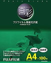 【中古】【未使用】FUJIFILM 高級光沢紙 画彩 A4 100枚 G3A4100A