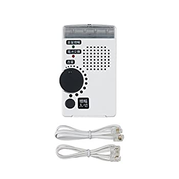 【中古】【未使用】Asahi Denki ELPA 受話音量増幅アンプ 着信通知フラッシュ付 TEA-082
