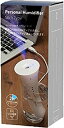 【中古】【未使用】パーソナル加湿器 スティックタイプ 1台