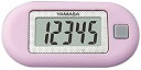 【中古】【未使用】山佐(YAMASA) ポケット万歩計 ラベンダー ZEX150