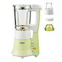 【中古】【未使用】象印マホービン ミキサー ミルつき お茶ミル容器つき クリーニング機能 0.75L グリーン BM-RT08-GA
