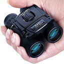 【中古】【未使用】USCAMEL 折り畳みポケット式双眼鏡、コンパクト旅行用ミニ望遠鏡HD Bak 4光学レンズ、ピント合わせしやすい、カラー :ブラック