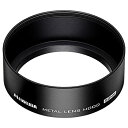 【中古】【未使用】HAKUBA レンズフード メタルレンズフード 高強度6000系アルミニウム合金製 52mmフィルター径装着用 ブラック KMH-52