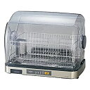 【中古】【未使用】象印 食器乾燥器 EY-SB60-XH