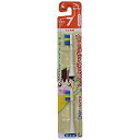 【中古】【未使用】ミニマム 電動付歯ブラシ ハピカ 専用替ブラシ こども用 毛の硬さ:やわらかめ BRT-7 2個入