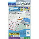 【中古】【未使用】エーワン 写真シール フォト光沢紙 20面 12枚 29604