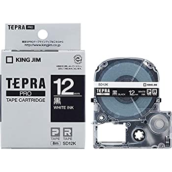 【中古】【未使用】キングジム テープカートリッジ テプラPRO SD12K 黒 12mm