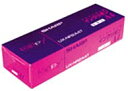 【中古】【未使用】シャープ FAX用インクリボン 3本 UXNR2A4T